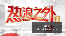 最新,英国海贸办,揭露海湾多,凯发K8,凯发K8官网,凯发K8app,凯发K8直播
