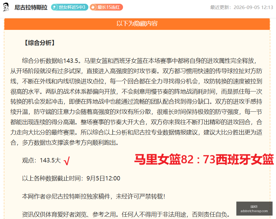 最新气象报,今日冷空气,活动,凯发K8,凯发K8官网,凯发K8app,凯发K8直播
